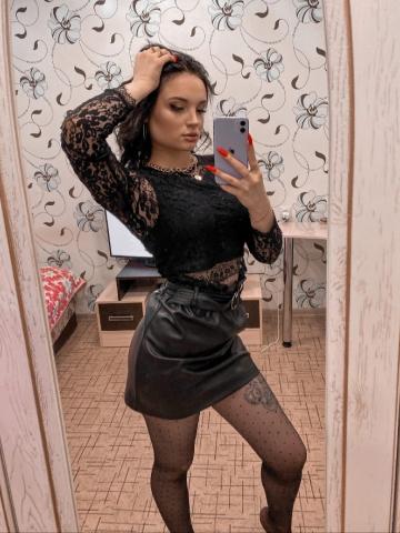 Алена